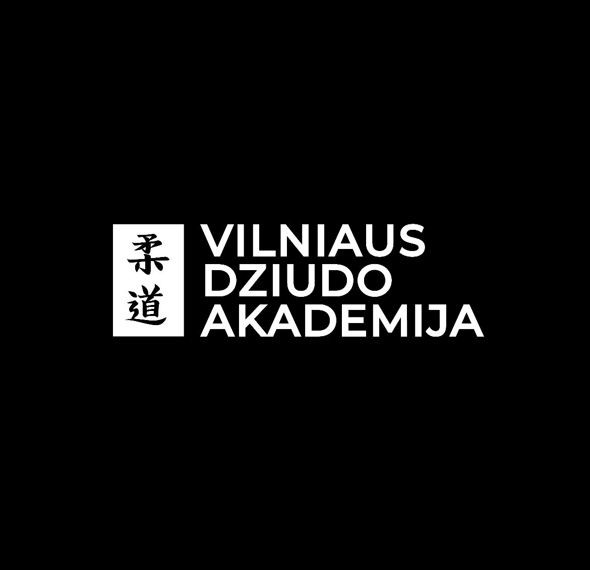 VILNIAUS DZIUDO AKADEMIJA