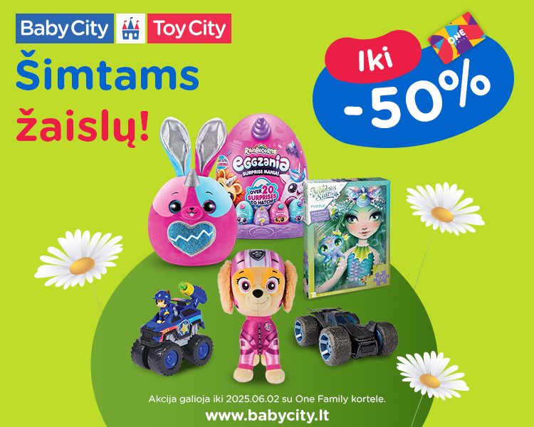 BABYCITY / TOYCITY