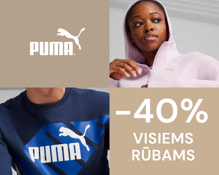 PUMA