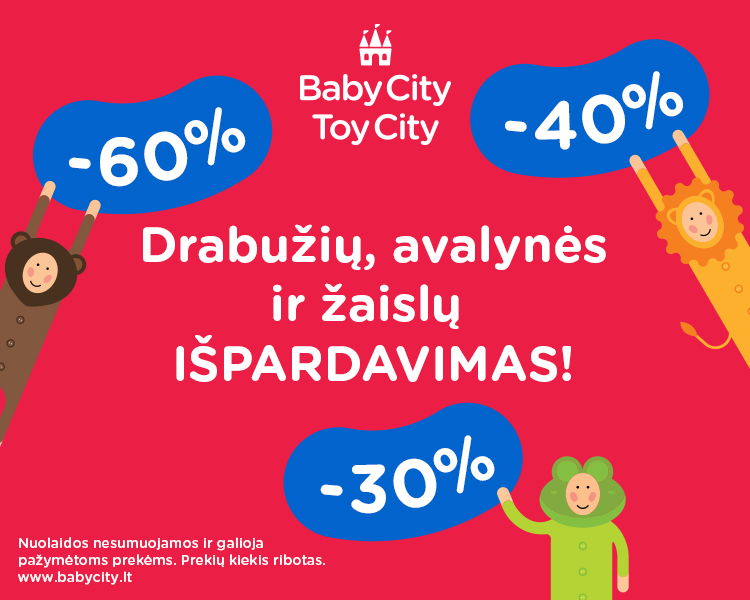 BABYCITY / TOYCITY