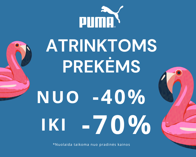 PUMA