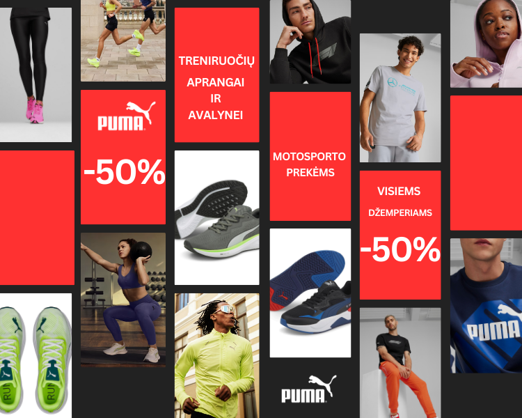PUMA